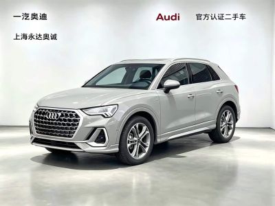 Audi 奥迪Q3, 2024 г., серебристый / серый, 13 000 км
