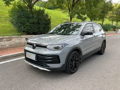 Volkswagen Tharu 2025 исполнение «Синьжуй» 300TSI комплектация «Руйи»