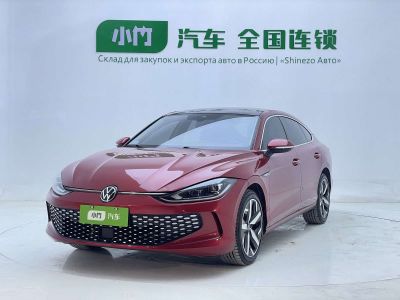 Volkswagen Lamando 2022 Lamando L 280TSI DSG комплектация «Кула»