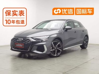 Audi A3, 2024 г., серебристый / серый, 14 000 км Audi A3, 2024 г., серебристый / серый, 16 300 км