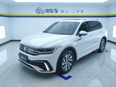 Volkswagen Tiguan L PHEV, 2022 г., белый, 44 800 км Volkswagen Tiguan L подключаемый гибрид 2023 430PHEV подключаемый гибрид Премиум