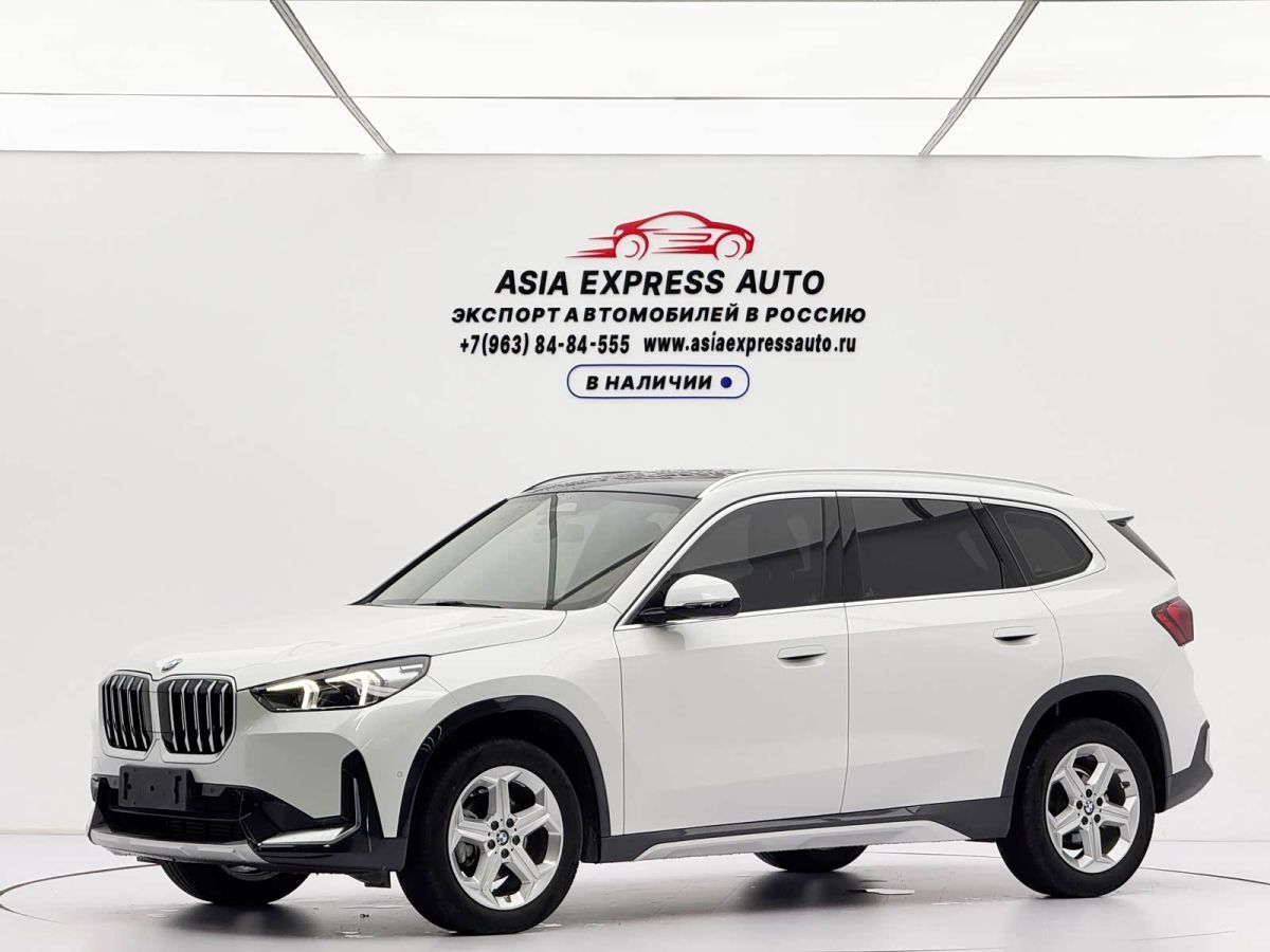 BMW X1 2023 sDrive20Li X设计套装