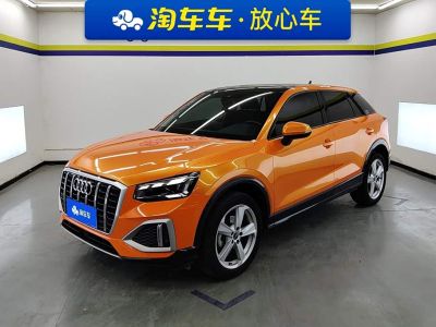 Audi Q2L, 2022 г., белый, 52 000 км Audi 奥迪Q2L, 2022 г., жёлтый / оранжевый, 16 700 км