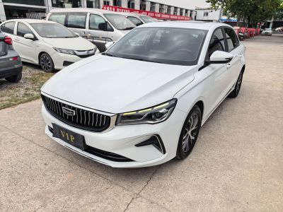 Geely 帝豪, 2022 г., белый, 28 000 км
