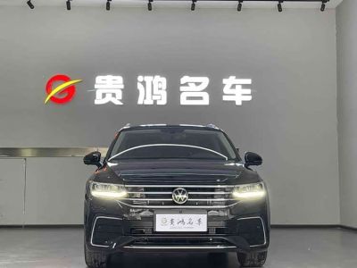 Volkswagen Tiguan L 2024 исполнение «Чучжун» 330TSI автомат одна ведущая ось R-Line Лунъяо версия
