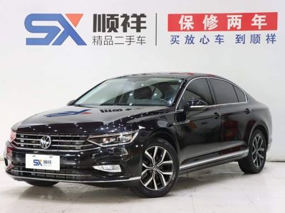 Volkswagen Magotan 2020 330TSI DSG комплектация «Лидер»