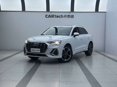 Audi 奥迪Q3, 2022 г., белый, 62 000 км