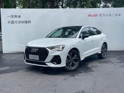 Audi 奥迪Q3 Sportback, 2023 г., белый, 46 000 км