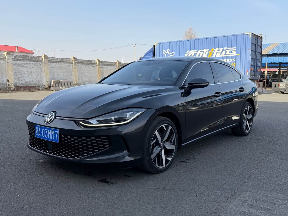 Volkswagen Lamando 2023 Lamando L 280TSI DSG комплектация «Кула»