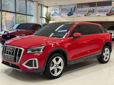 Audi Q2L, 2023 г., белый, 69 000 км Audi 奥迪Q2L, 2023 г., красный / фиолетовый, 12 000 км