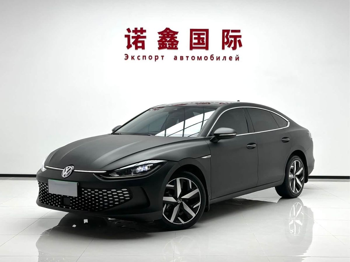 Volkswagen Lamando 2023 Lamando L 280TSI DSG комплектация «Кула»