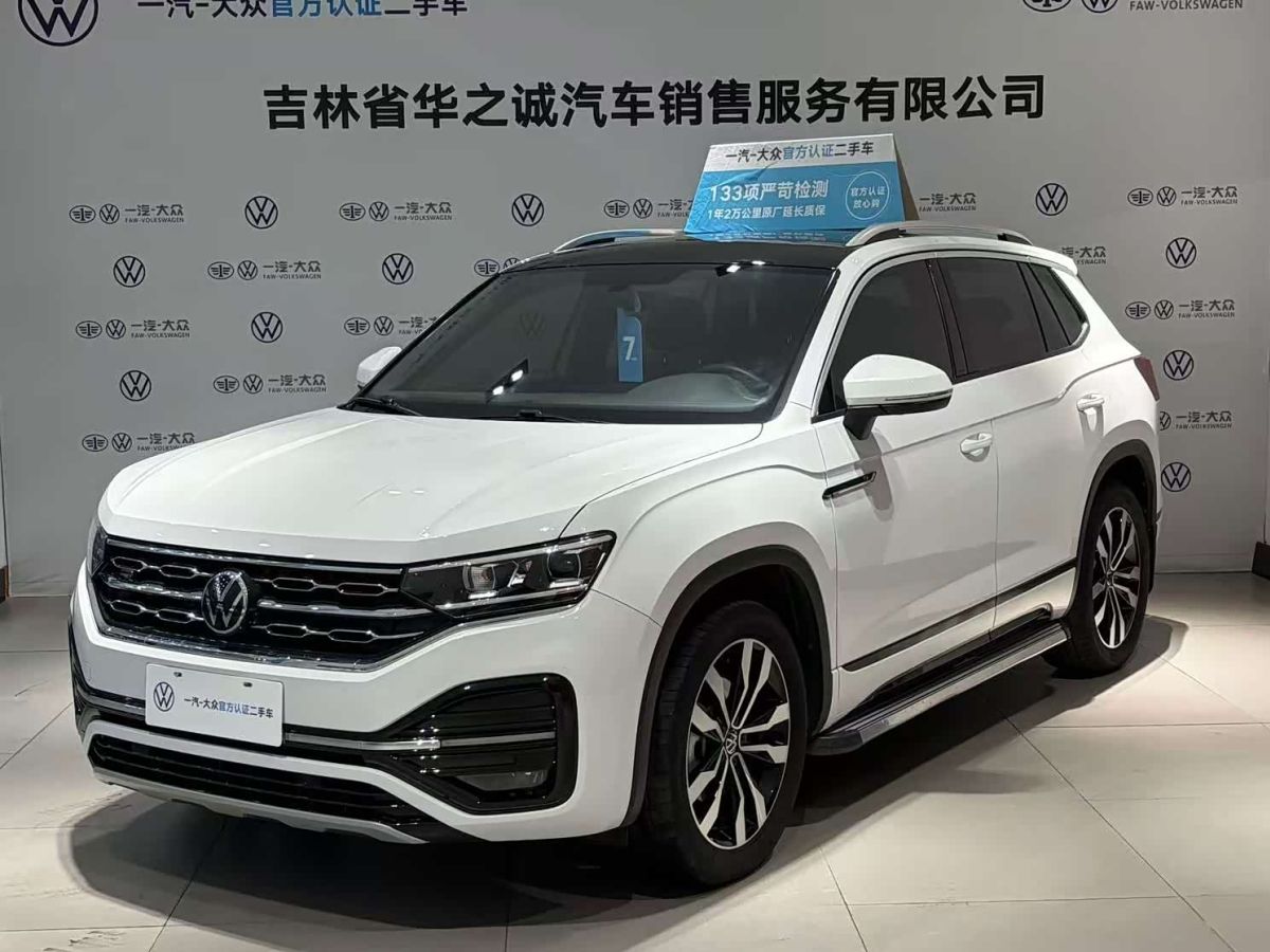 Volkswagen Tayron 2021 380TSI полный привод R-Line Чжилянь версия