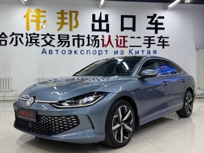 Volkswagen Lamando, 2022 г., синий, 33 000 км Volkswagen Lamando 2022 Lamando L 280TSI DSG комплектация «Кула»