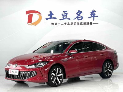 Volkswagen Lamando 2022 Lamando L 280TSI DSG комплектация «Кула»