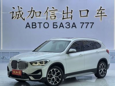 BMW X1 2022 sDrive20Li комплектация «Стиль»