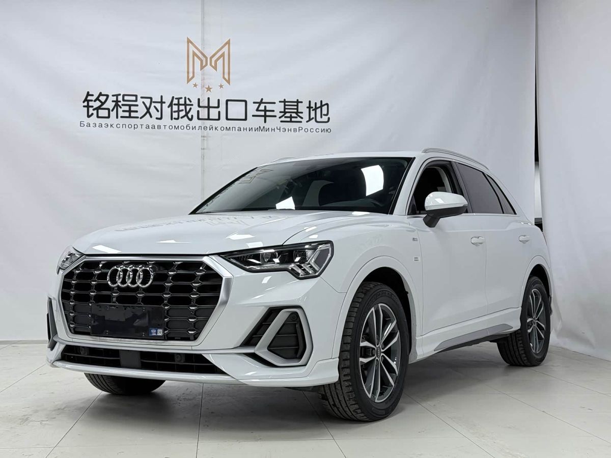 Audi 奥迪Q3, 2023 г., белый, 18 000 км