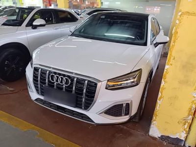 Audi 奥迪Q2L, 2023 г., белый, 20 300 км