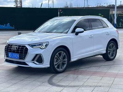 Audi 奥迪Q3, 2023 г., белый, 68 000 км