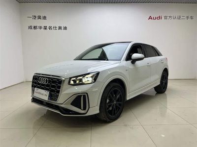 Audi Q2L, 2023 г., белый, 24 000 км Audi 奥迪Q2L, 2023 г., белый, 33 500 км