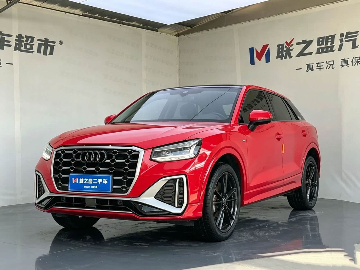 Audi Q2L, 2022 г., красный / фиолетовый, 35 000 км Audi 奥迪Q2L, 2022 г., красный / фиолетовый, 35 000 км