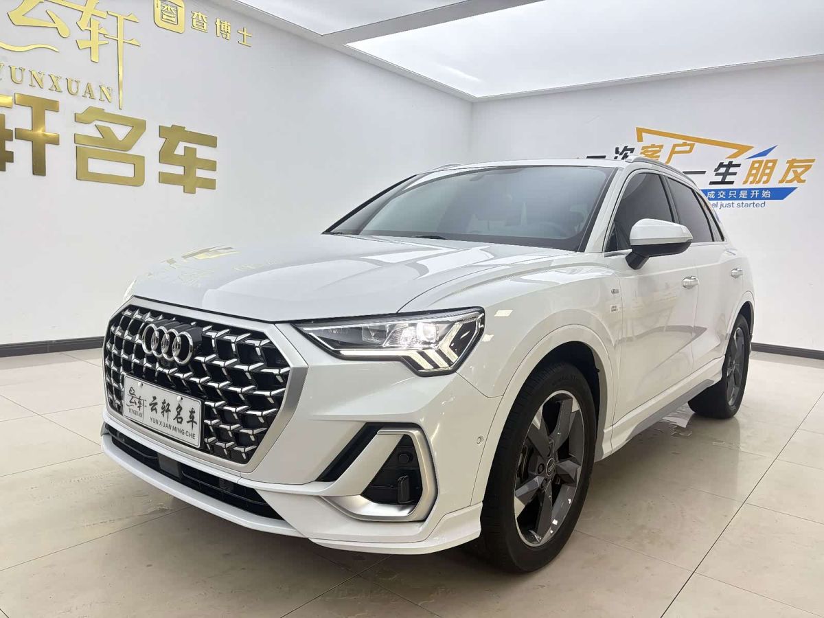 Audi 奥迪Q3, 2024 г., белый, 20 800 км