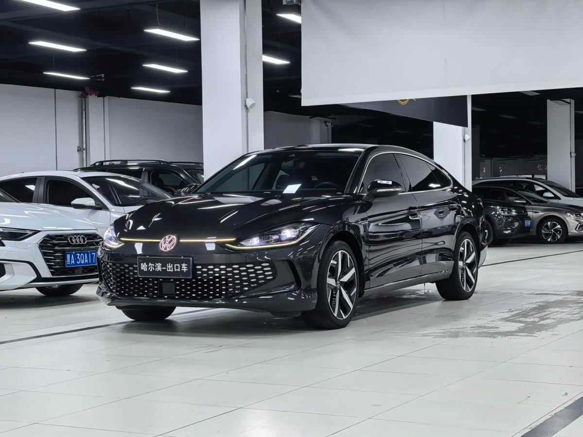 Volkswagen Lamando 2023 Lamando L 280TSI DSG комплектация «Кула»