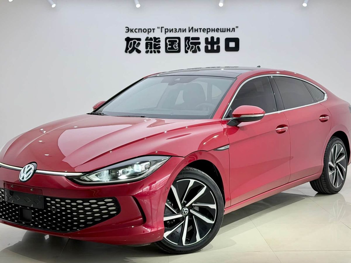Volkswagen Lamando, 2022 г., красный / фиолетовый, 26 000 км Volkswagen Lamando 2022 Lamando L 280TSI DSG Чаола Флагман