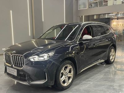 BMW X1 2023 sDrive20Li X设计套装