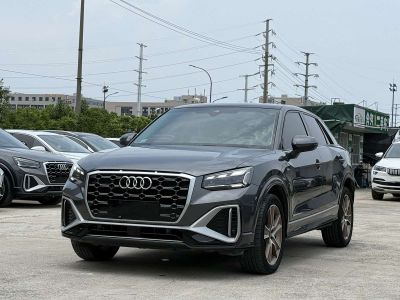 Audi Q2L, 2022 г., серебристый / серый, 17 000 км Audi 奥迪Q2L, 2022 г., серебристый / серый, 33 000 км