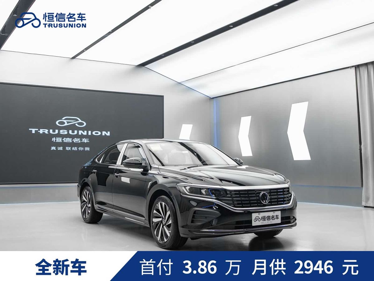 Volkswagen Passat, 2026 г., чёрный, 100 км Volkswagen Passat 2026 исполнение «Чучжун» 330TSI исполнение «Звёздное небо» комплектация «Элита»