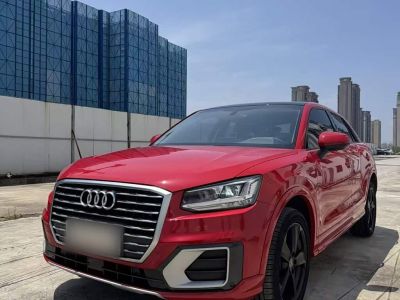 Audi 奥迪Q2L, 2021 г., красный / фиолетовый, 27 600 км