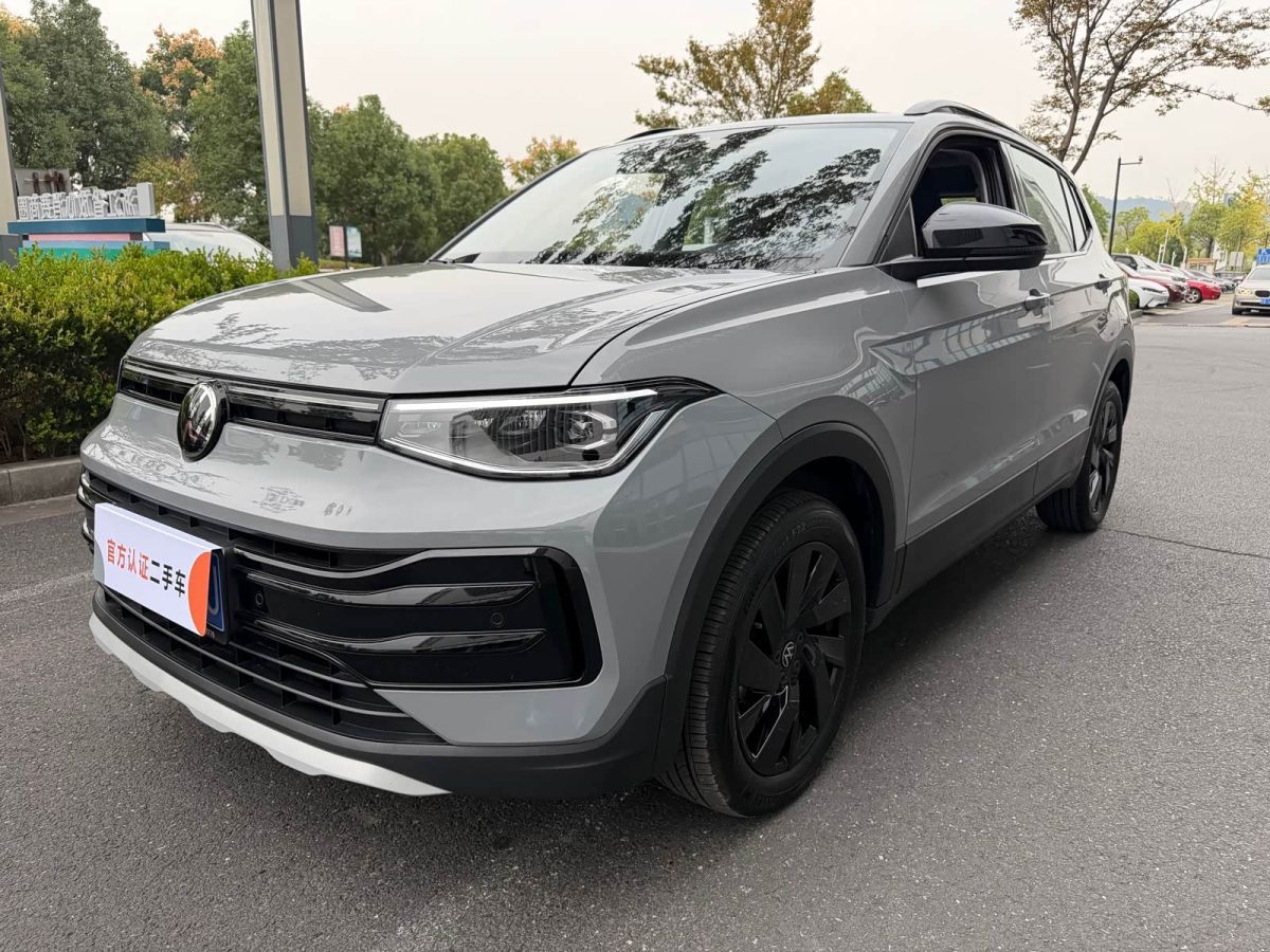 Volkswagen Tharu 2026 исполнение «Синьжуй» 300TSI комплектация «Руйсян»