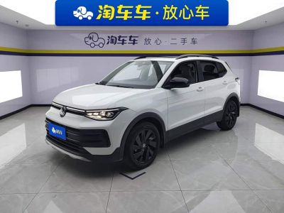 Volkswagen Tharu 2025 исполнение «Синьжуй» 1.5L комплектация «Руйи»