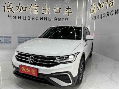 Volkswagen Tiguan L, 2022 г., шампань / коричневый, 44 000 км Volkswagen Tiguan L 2023 280TSI автомат одна ведущая ось ограниченная серия «Чаочуан»
