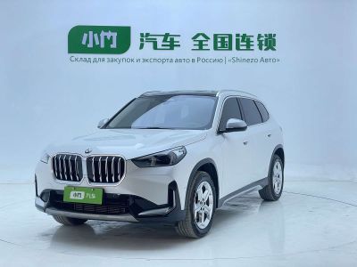 BMW X1, 2025 г., белый, 13 200 км BMW X1 2023 sDrive20Li X设计套装
