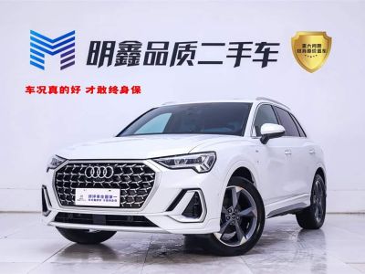 Audi 奥迪Q3, 2024 г., белый, 12 900 км