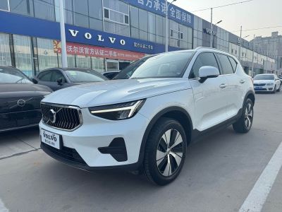 Volvo 沃尔沃XC40, 2024 г., белый, 71 000 км Volvo 沃尔沃XC40, 2024 г., белый, 73 000 км