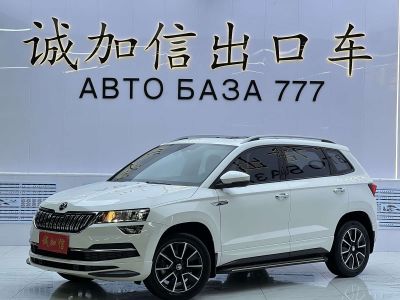Skoda 柯珞克, 2022 г., белый, 24 800 км