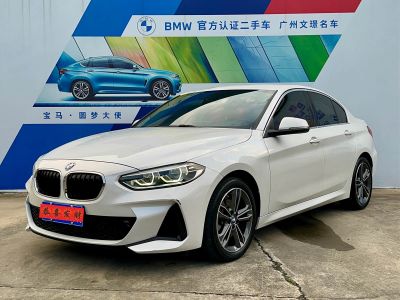 BMW 1 серия, 2022 г., белый, 60 000 км BMW 1 серия 2021 обновлённая версия 120i M Спорт