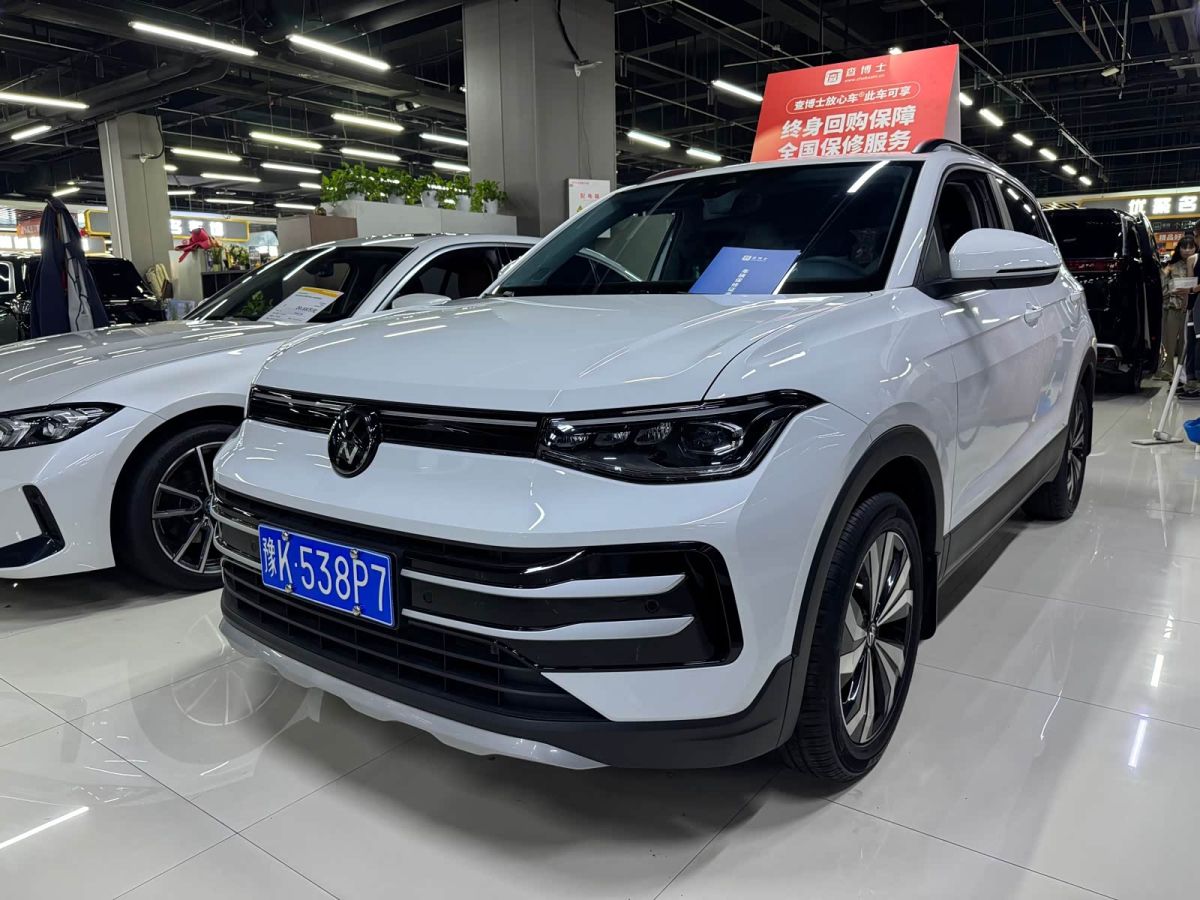 Volkswagen Tharu 2025 исполнение «Синьжуй» 1.5L комплектация «Руйи»