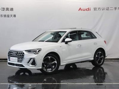 Audi 奥迪Q3, 2024 г., белый, 71 500 км