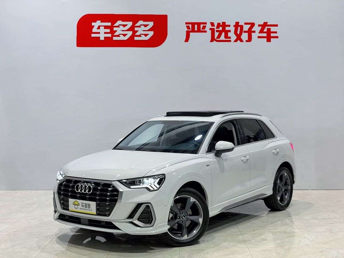 Audi 奥迪Q3, 2022 г., белый, 26 000 км