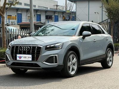 Audi Q2L, 2022 г., серебристый / серый, 65 000 км Audi 奥迪Q2L, 2022 г., синий, 80 000 км