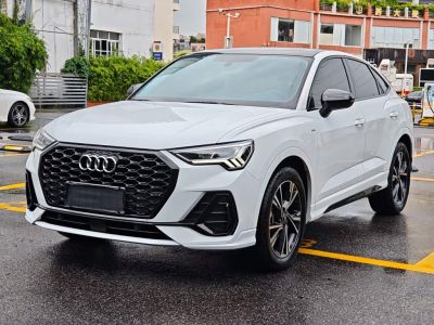 Audi 奥迪Q3 Sportback, 2023 г., белый, 29 000 км