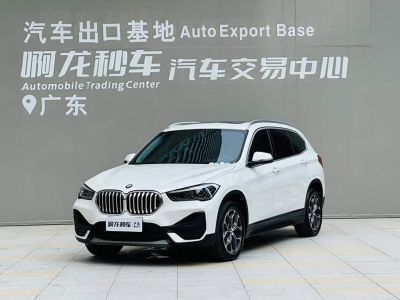 BMW X1, 2022 г., белый, 27 000 км BMW X1 2021 sDrive25Li комплектация «Лидер»