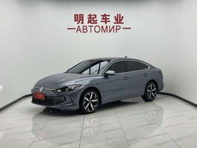 Volkswagen Lamando, 2023 г., синий, 24 000 км Volkswagen Lamando 2023 Lamando L 280TSI DSG комплектация «Кула»