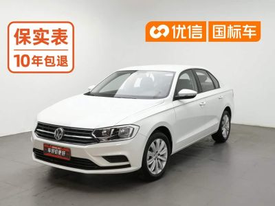 Volkswagen Bora 2019 обновлённая версия Bora · Легенда 1.5L автомат, комплектация «Стиль» китайский экостандарт VI