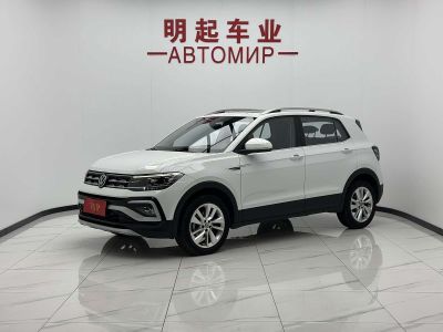 Volkswagen T-Cross, 2022 г., красный / фиолетовый, 35 000 км Volkswagen T-Cross 2022 280TSI DSG Комфорт