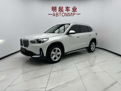 BMW X1 2023 sDrive20Li X设计套装