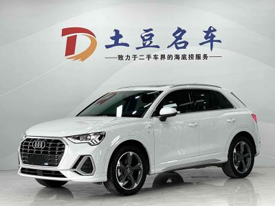Audi 奥迪Q3, 2022 г., белый, 38 700 км
